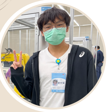 第53屆全國技能競賽- 機器人系統整合-劉宇傑