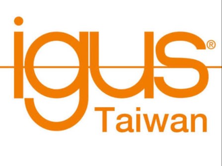 德商台灣易格斯有限公司